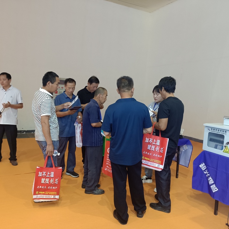展会4.jpg