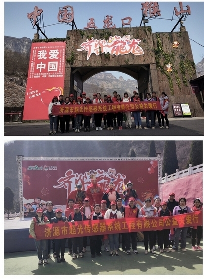 官网1大小已调111.jpg