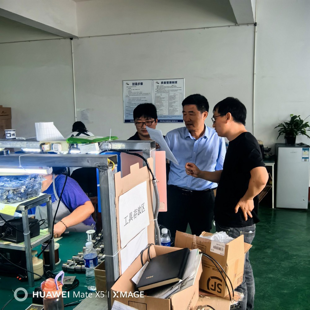 朱金波教授莅临济源超光传感器系统工程有限公司，共谋创新发展新篇章