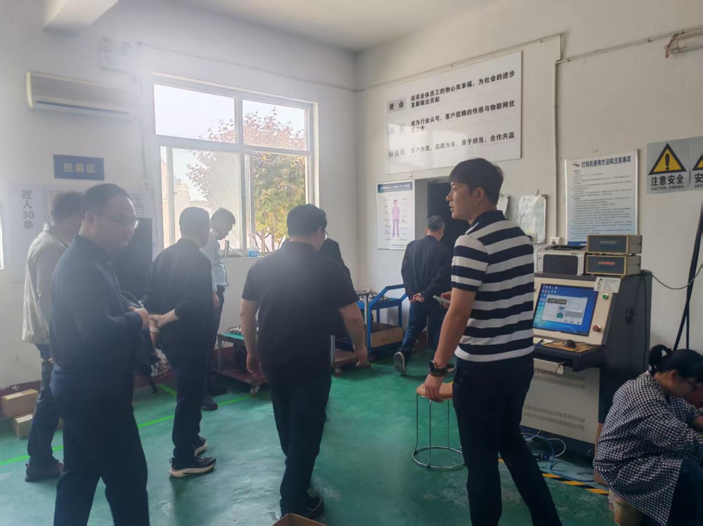 安徽理工大学材料科学与工程学院领导莅临我司调研交流