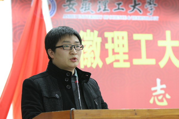 一个博士生的“匠人精神”——济源市超光传感器公司总工程师 王超