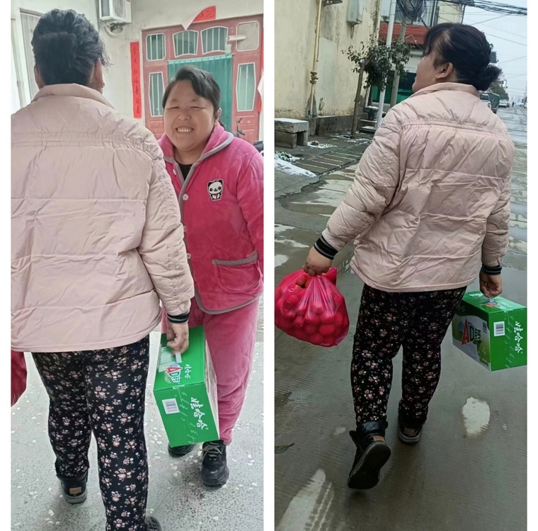 1708677991.jpg 员工.jpg