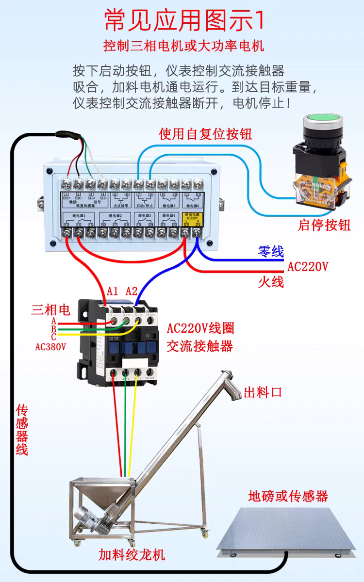 1766389013118664.png 微信图片_20251220164916_846_3.png