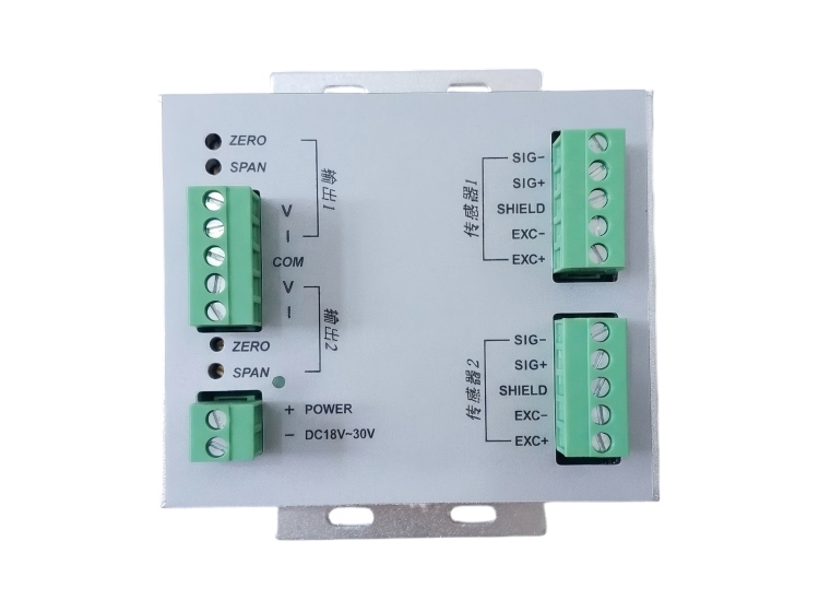 双通道模拟量变送器4-20mA/0-±10V